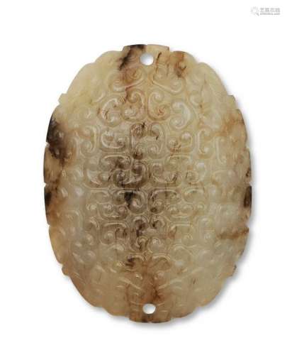 Oval Shaped Jade Plaque, Spring and Autumn Period