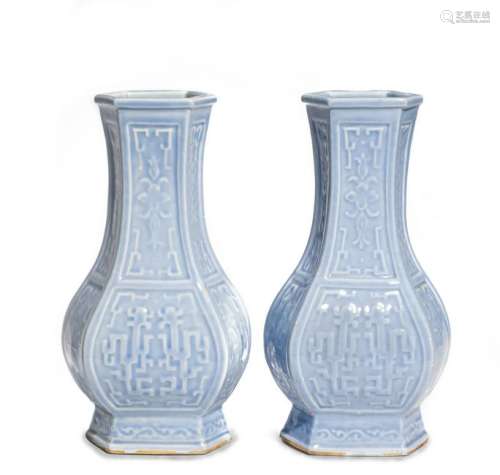 Pair of Chinese Clair-de-Lune Glaze Vases, Republic