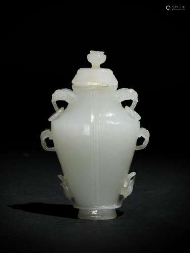 Chinese White Jade Small Vase, 19th Century