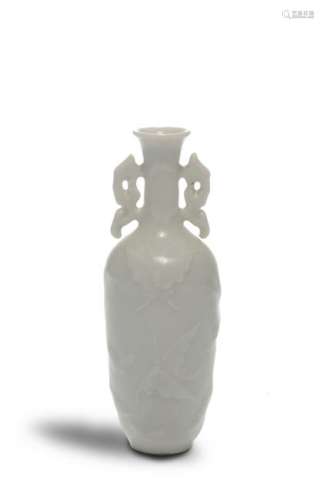 Chinese White Glazed Incised Vase, 19th Century