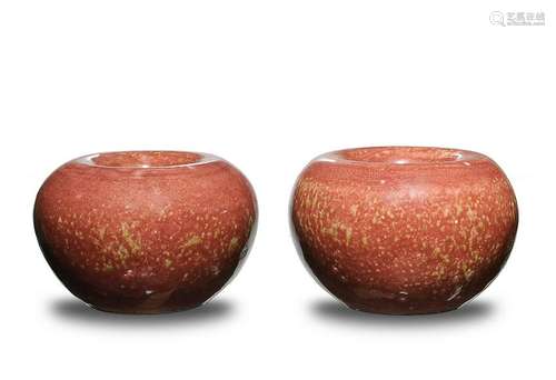 Pair Peach Bloom Apple-Shaped Brush Washers, Kangxi