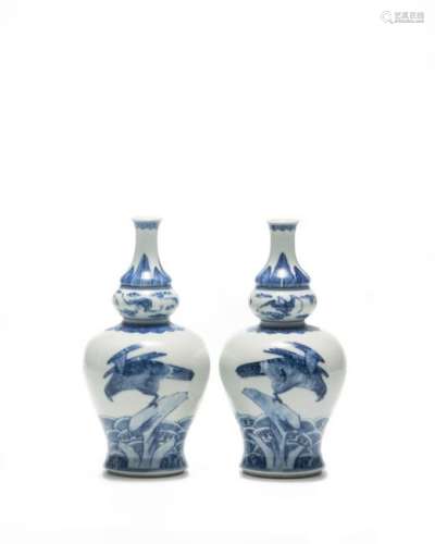 Pair of Blue & White Hulu Shaped Vases, Republic