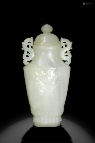 Chinese Lidded Jade Vase, 18th Century å¹¹é