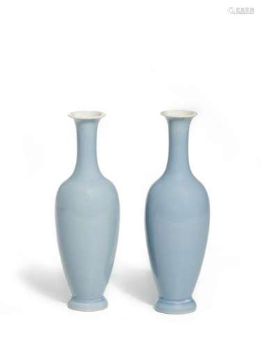 Pair of Clair-de-Lune Glazed Vases, Republic