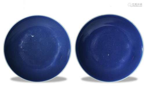 Pair of Imperial Blue Glazed Plates, Daoguang