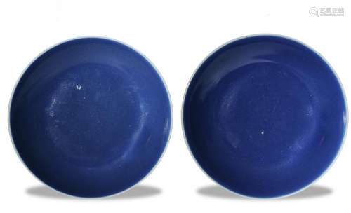 Pair of Imperial Blue Glazed Plates, Daoguang