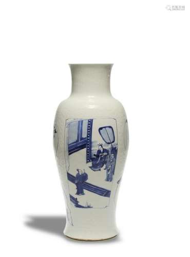 Chinese Blue & White Porcelain Vase, Kangxi Period
