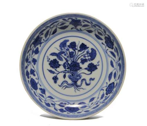 Imperial Chinese Blue & White Dish, Qianlong