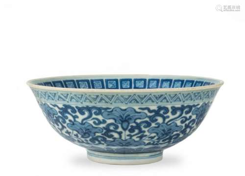 Imperial Blue & White Bowl with Lotuses, Daoguang
