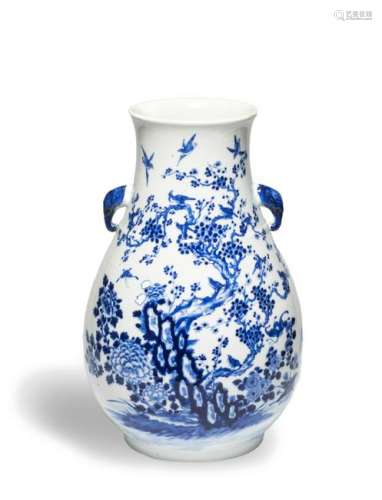 Chinese Blue & White Porcelain Vase, Late 19th Century