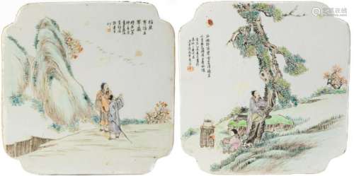 Pair of Famille Rose Plaques by Xu Dasheng