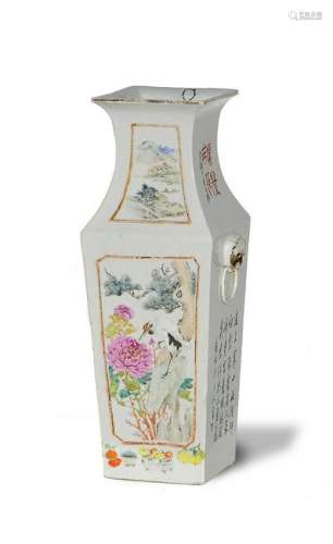 Chinese Famille Rose Square Vase, Late 19th Century