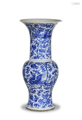 Chinese Blue & White Phoenix Tail Vase, Kangxi