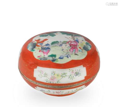 Chinese Coral Ground Famille Rose Box, Jiaqing