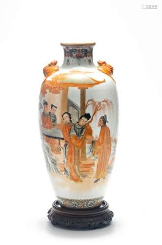 Chinese Porcelain Vase with 2 Bats, Republic