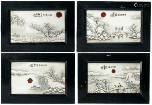 Set of 4 Famille Rose Plaques of Snowy Scenes