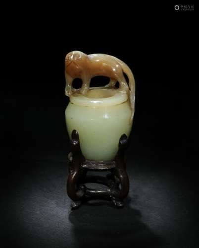 Chinese Yellow Jade Carved Cat, Ming Dynasty