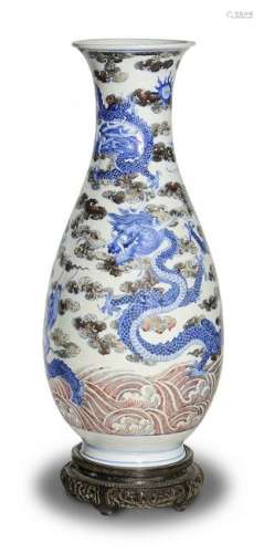Chinese Blue & Red Underglaze Vase, 17-18th Century