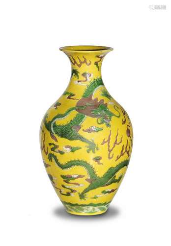 Chinese Yellow Ground Dragon Vase, 19th Century