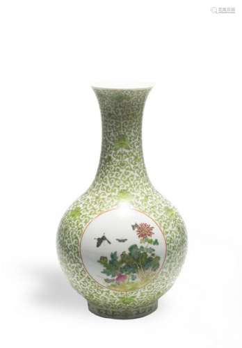 Chinese Famille Rose Vase with Roundels, Republic
