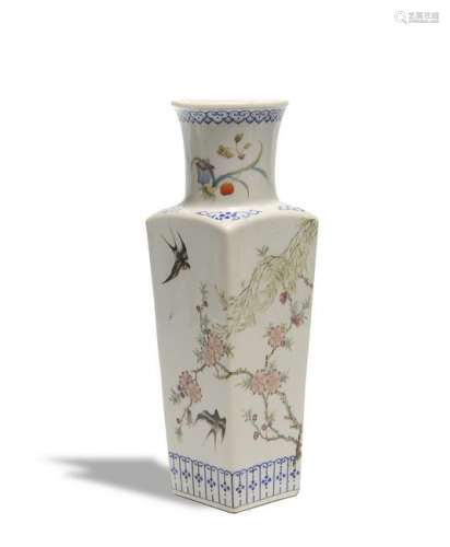 Chinese Famille Rose Wall Vase, Republic