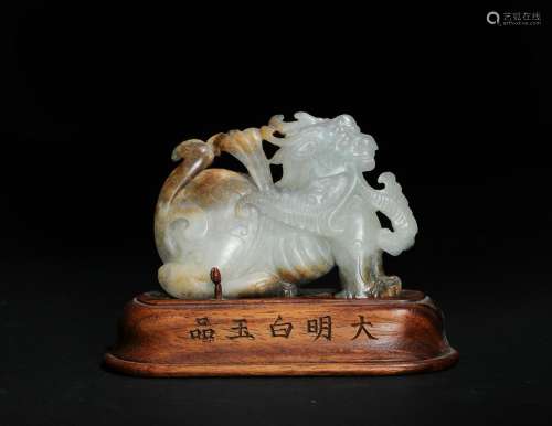 Chinese Jade Qilin Plaque with Wooden Stand, Ming