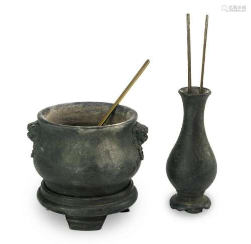 Chinese Bronze Incense Burner Group, 18th Century