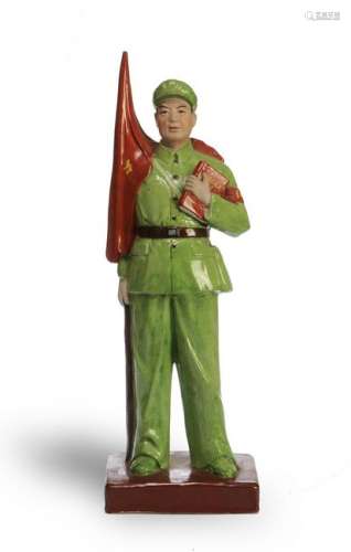 Cultural Revolution Statue of Male Red Guard