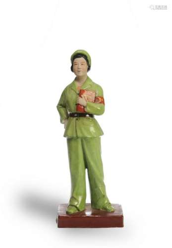 Cultural Revolution Statue of Female Red Guard