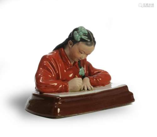 Cultural Revolution Figure of a Girl Drawing