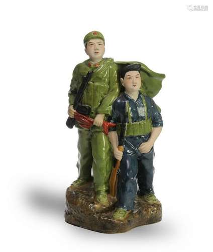 Cultural Revolution Porcelain Statue of 2 Men