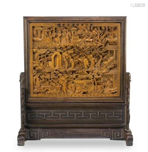 Chinese Carved Huangyang Wood Table Stand, 19th Century