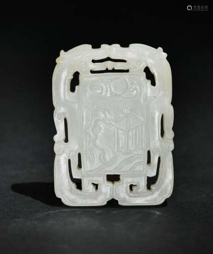 Chinese Double Shou White Jade Plaque, 19th Century