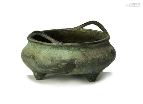 Chinese Bronze Incense Burner, 18th Century, Marked