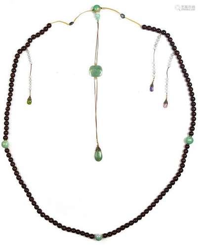 Chinese Amber & Jadeite Court Necklace, 18-19th Century