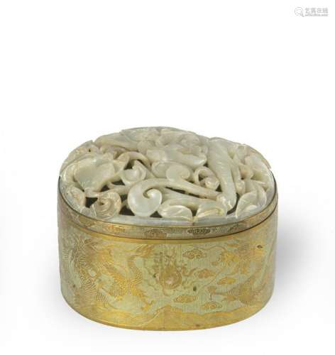 Chinese Box with Ming Dynasty Jade Ruyi Head