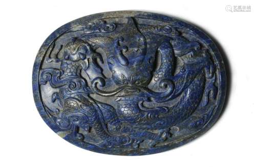 Chinese Lapis Plaque with a Dragon, 18th Century