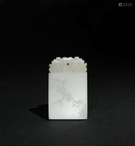 White Jade Plaque Carved with Flowers, 18th Century