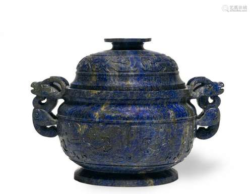 Chinese Lapis Lid Censer, 18th Century