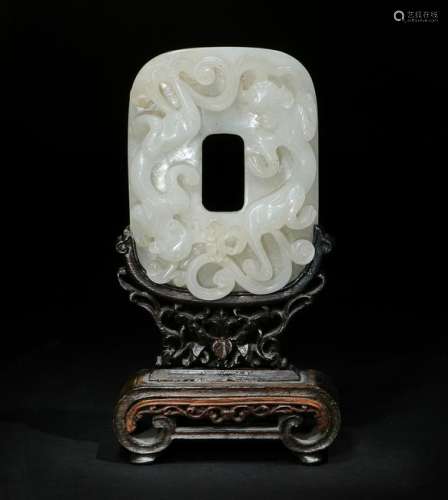 White Jade Bi Carved with Chilong, Yuan Dynasty
