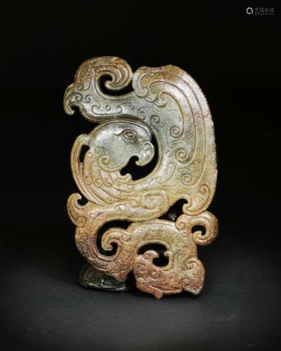 Chinese Jade Mythical Beast Plaque, Ming Dynasty