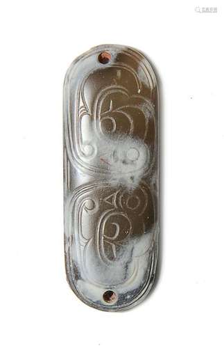 Chinese Jade Plaque of Taotie, Western Zhou