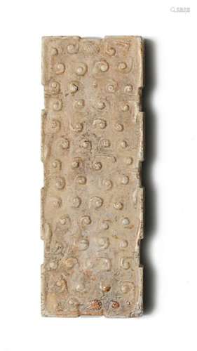 Chinese Jade Plaque, mid Warring States Period