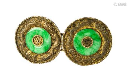 Chinese Gilt Silver Buckle with Jadeite Discs