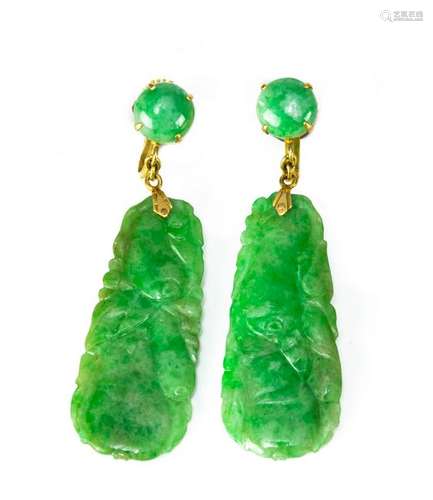 Pair of Chinese Jadeite Earrings, Late 19th Century