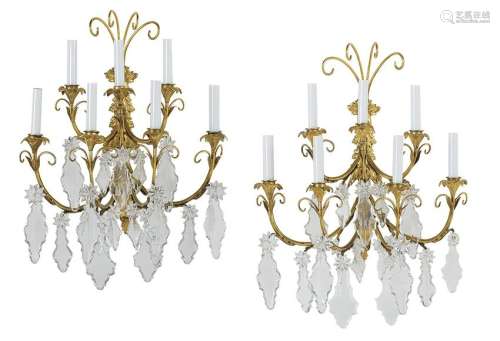 Pair of French Gilt-Bronze Sconces