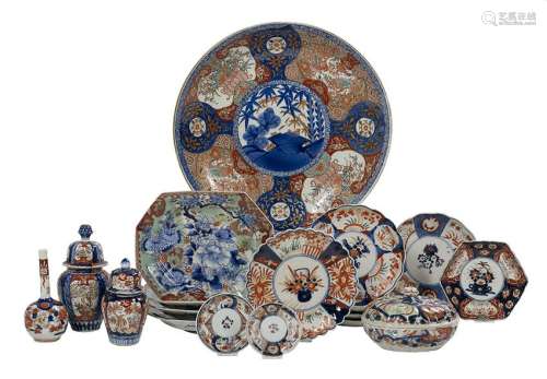 Eighteen-Piece Collection of Imari Porcelain