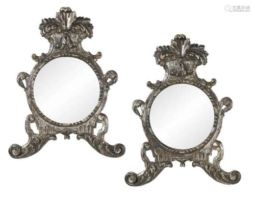 Pair of Silver-Gilt Mirrors in the Baroque Taste