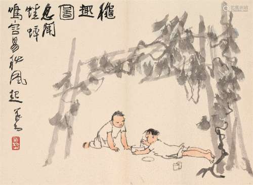 李可染（1907～1991） 秋趣图 镜心 设色纸本