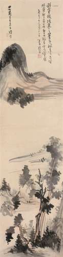 溥儒（1896～1963） 秋山图 立轴 设色纸本